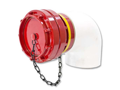 Sprinkler-Head-Quick-Response